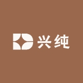 兴纯电子商务