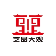艺品大观企业店
