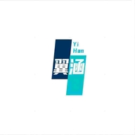 伯尔纳温州鸿橙鞋业有限公司餐饮具专卖店