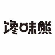 馋味熊专营店