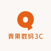 青果数码3C