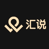 汇说企业店