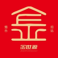 招远黄金珠宝首饰店