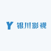 银川影视