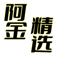 阿金精选小店个体店