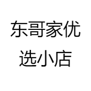 东哥家优选小店