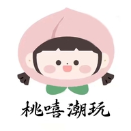 桃嘻潮玩社