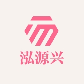 泓源兴专营店