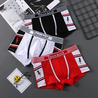 中山市红树服饰有限公司的小店