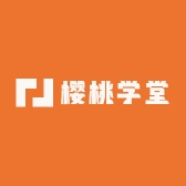 樱桃学堂
