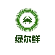绿尔鲜食品总店