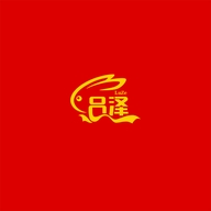 吕泽个人护理专营店