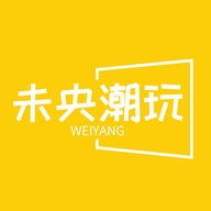 未央长乐