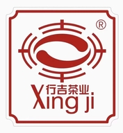 Xing Ji行吉茶业蜂鸟网络科技（鹤山市）有限公司专卖店