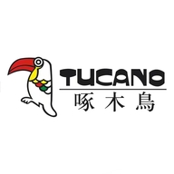 啄木鳥欧妃专卖店