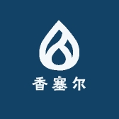 香塞尔
