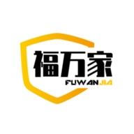 福万家严选