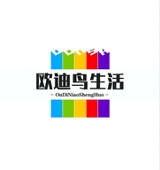PULUWIRR泉州市洁览商贸有限公司女装专卖店