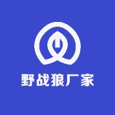 野战狼厂家