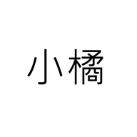 Mmu女鞋