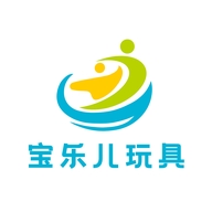 宝乐儿玩具店
