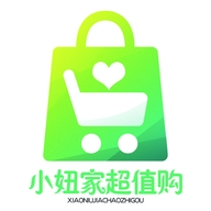 小妞家超值购