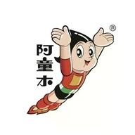 阿童木家的优选童品