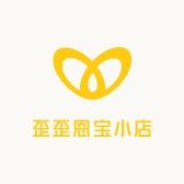 歪歪恩宝小店