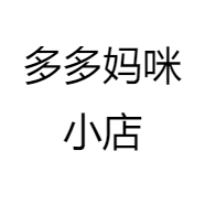 多多妈咪母婴小店