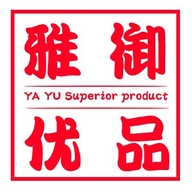 雅御优品