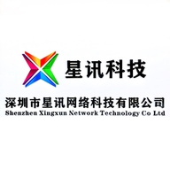 星讯科技