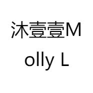 沐壹壹Molly Lee设计女鞋