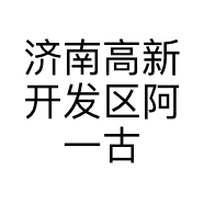 大贝贝韩国饰品