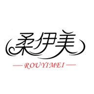 柔伊美服饰旗舰店