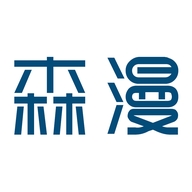 南宁市森漫贸易有限公司