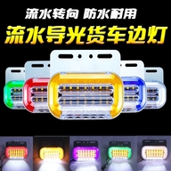 金昌汽配的小店