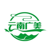 云南广美