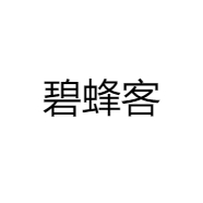 碧蜂客