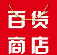 光辉严选供应链