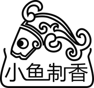 小鱼制香1号店