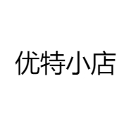 优特小店