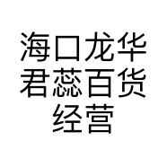 耶耶穿戴美甲