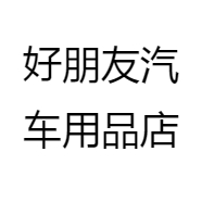 醒狮兆财金宝纯手工艺造