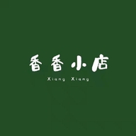 香香小店L
